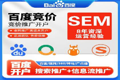 抖音信息流代理案例：揭秘短视频营销的成功秘诀