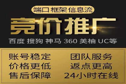 百度推广助力企业拓展海外市场案例