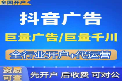 百度推广价格策略调整：行业案例对比