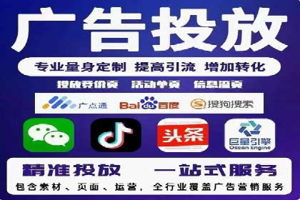 电商信息流广告案例深度剖析