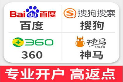 案例分享：SEM推广代运营公司如何提升品牌知名度